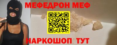 соль курить ск Свободный