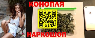 МДМА Северобайкальск