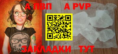 ПСИЛОЦИБИНОВЫЕ ГРИБЫ Севастополь