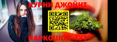 соль курить ск Свободный