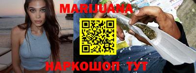 ПСИЛОЦИБИНОВЫЕ ГРИБЫ Севастополь