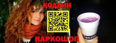ПСИЛОЦИБИНОВЫЕ ГРИБЫ Севастополь