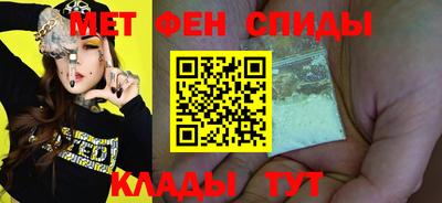 соль курить ск Свободный