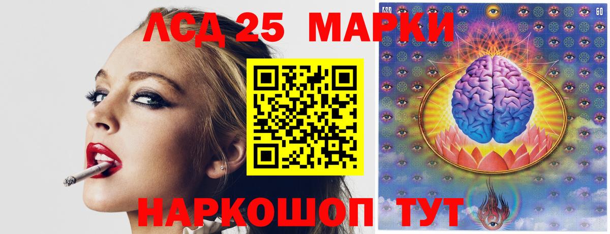 Сафоново  Лсд 25 экстази ecstasy  Лсд 25 экстази ecstasy  Вход с VPN 
